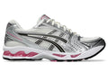 Kayano 14