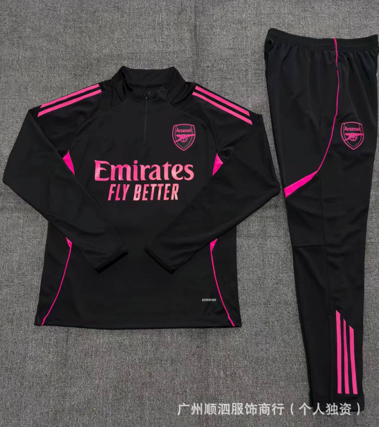 FOOTBALL TRACKSUIT